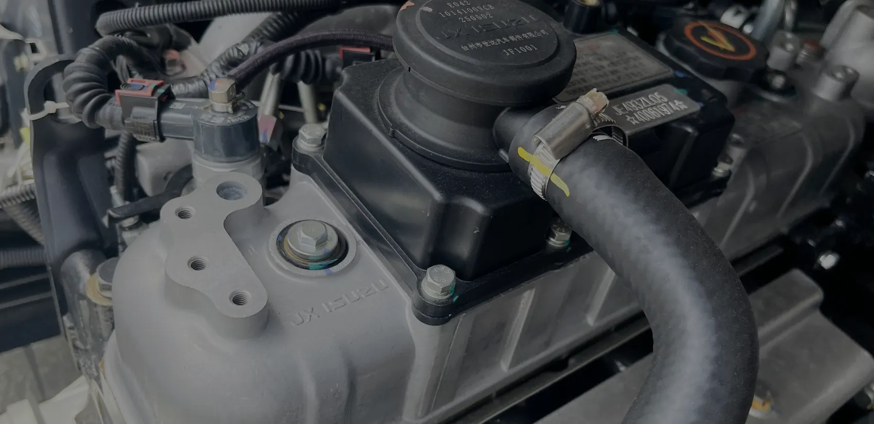 Isuzu 4JB1 — Diesel · 2.8L (Reference photo)